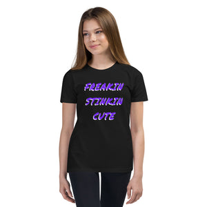 Forever Emily's Freakin Stinkin Cute Youth Short Sleeve T-Shirt, Dark Colors